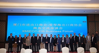 İzmir ile Çin arasında iş birliği köprüsü genişliyor