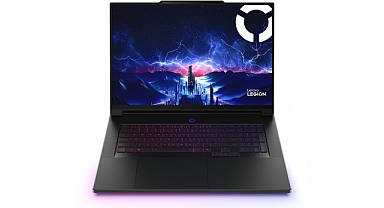 Lenovo Yapay Zeka Maratonu’nun ilki tamamlandı