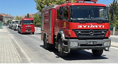 Başkan Altay: “Çeşme’deki Yangın İçin Ekiplerimiz Bölgeye İntikal Ediyor”