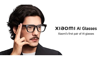 Xiaomi AI Gözlükleri İle Daha Akıllı Bir Görüş
